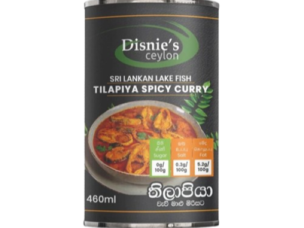 Thilapiya (Lake) Fish Curry 460 ml