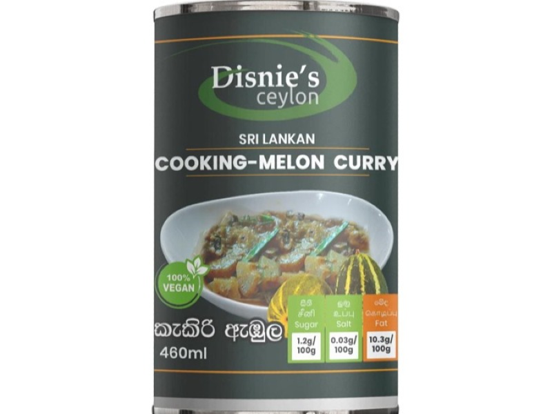 Kekiri Curry (Cooking Melon Curry) 460 ml