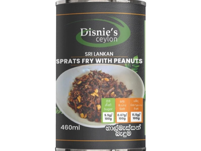 Sprats Fry with Peanuts 200g can