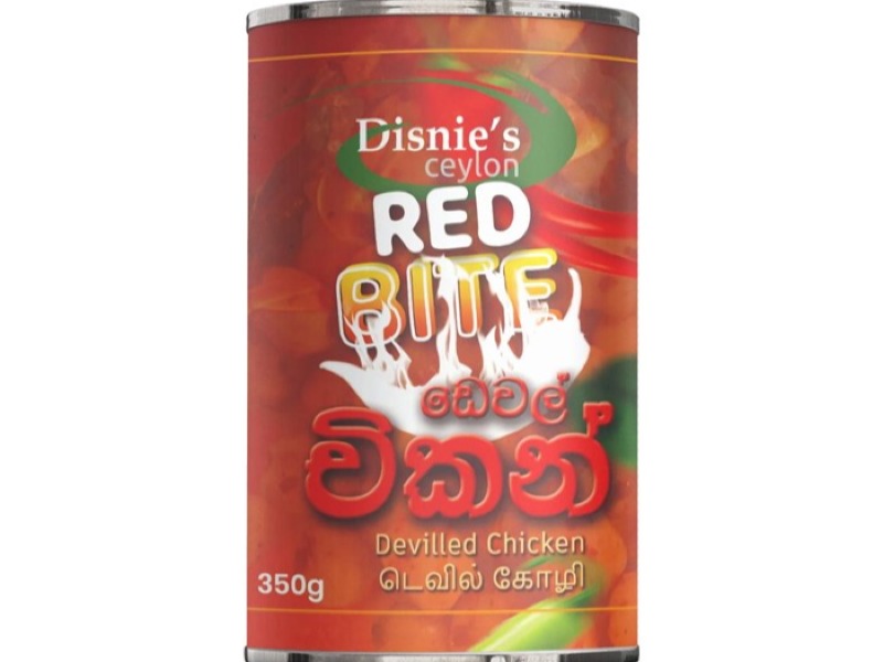Devilled Chicken 350g can