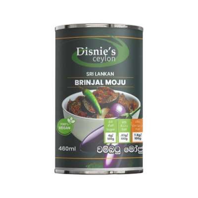Brinjal (Aubergine) Moju 460ml