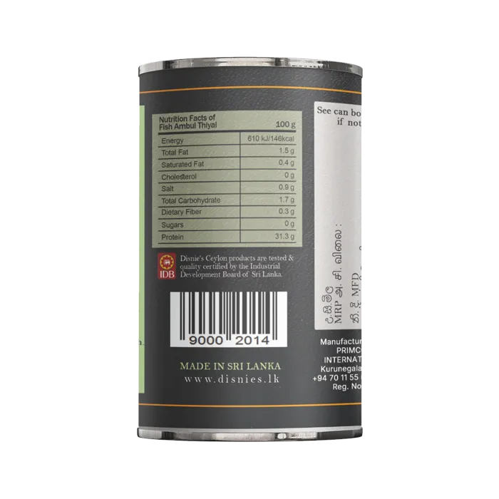 Ambul Thiyal Bala3.webp