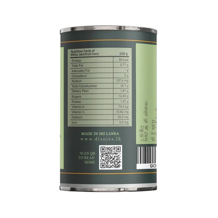 Kirikos Curry Back.webp