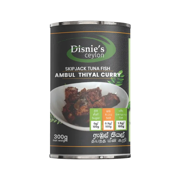 Ambul Thiyal Fish Curry ඇඹුල් තියල් மீன் புளி தீயல் (Balaya) 460ml/300g can