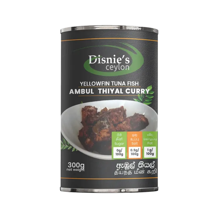 Ambul Thiyal Fish Curry ඇඹුල් තියල් மீன் புளி தீயல் (Kelawalla/Yellowfin Tuna) 460ml/300g can