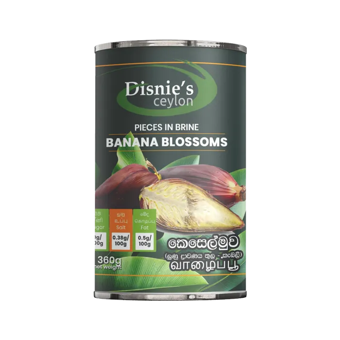 Banana Blossoms කෙසෙල්මුව வாழைப்பூ (Pieces) in Brine 460ml/360g can