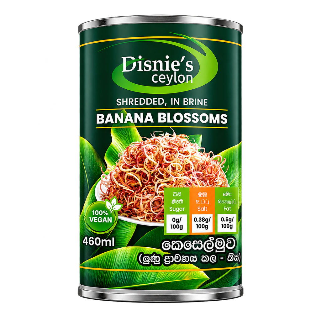 Banana Blossoms කෙසෙල්මුව வாழைப்பூ (Shredded) in Brine 460ml/360g can