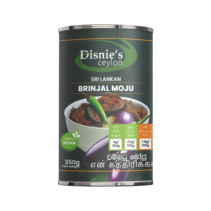 Brinjal Moju වම්බටු මෝජු என் கத்திரிக்காய் 460ml/350g can