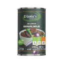 Brinjal Moju වම්බටු මෝජු என் கத்திரிக்காய் 460ml/350g can