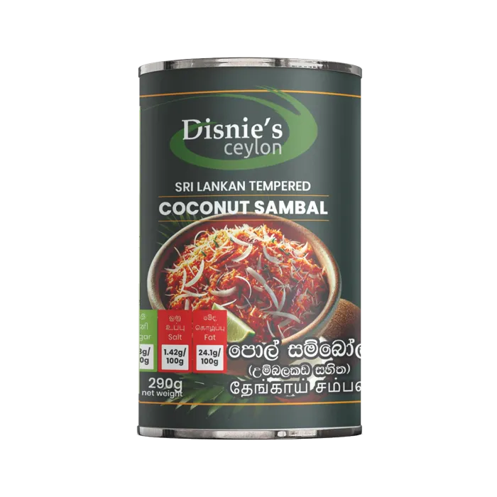 Coconut Sambal පොල් සම්බෝල தேங்காய் சம்பல் (Non Vegan) 460ml/300g can