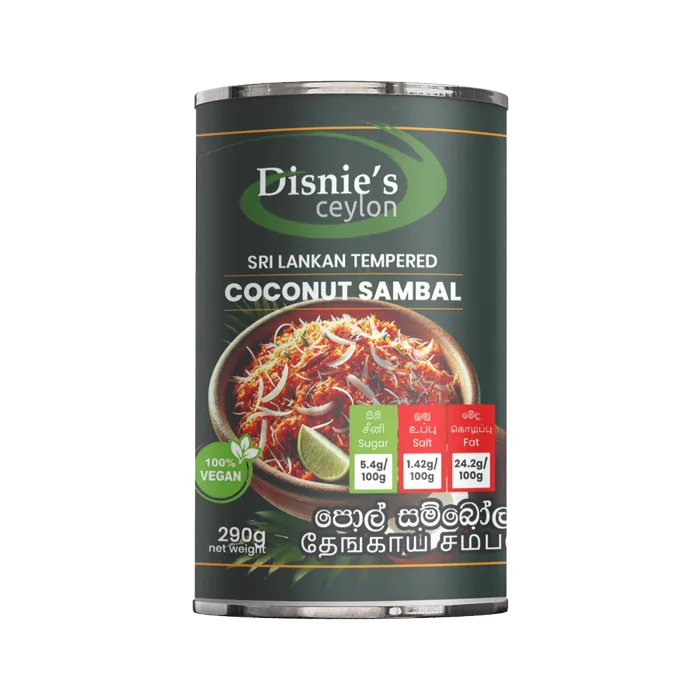 Coconut Sambal පොල් සම්බෝල தேங்காய் சம்பல் (Vegan) 460ml/300g can