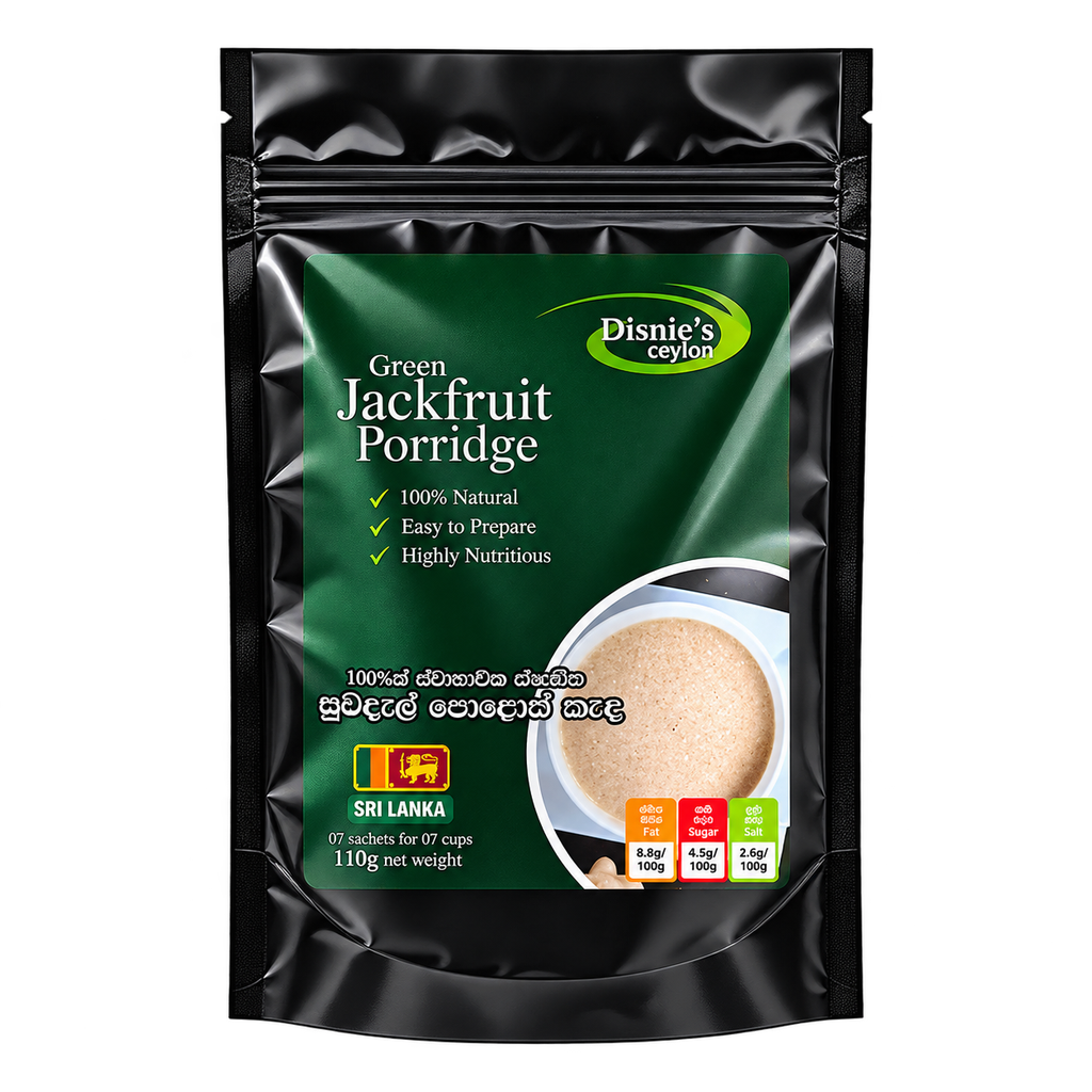 Green Jackfruit (Polos) Porridge සුවඳැල් පොළොස් කැඳ - 7 sachets