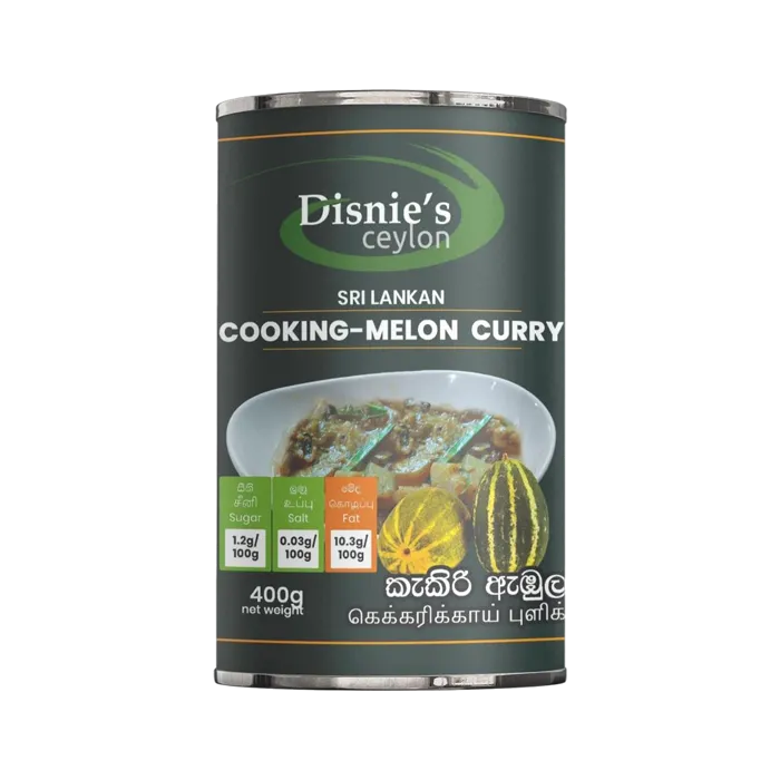 Kekiri Ambula (Cooking Melon Curry) කැකිරි ඇඹුල கெக்கரிக்காய் புளிக்கறி 460ml/400g can