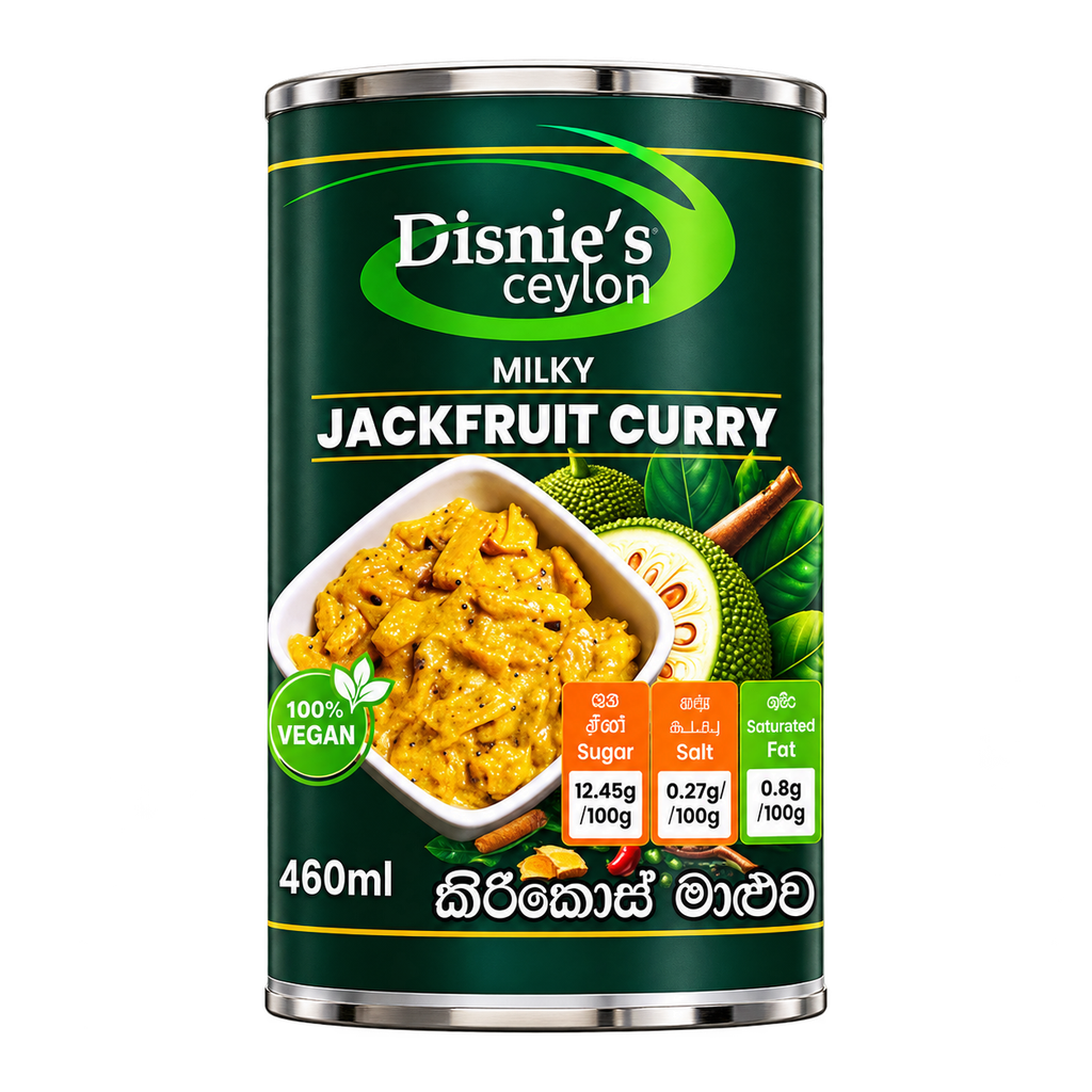Kirikos (Milky Jackfruit) Curry කිරිකොස් பலாப்பழ கறி 460ml/400g can