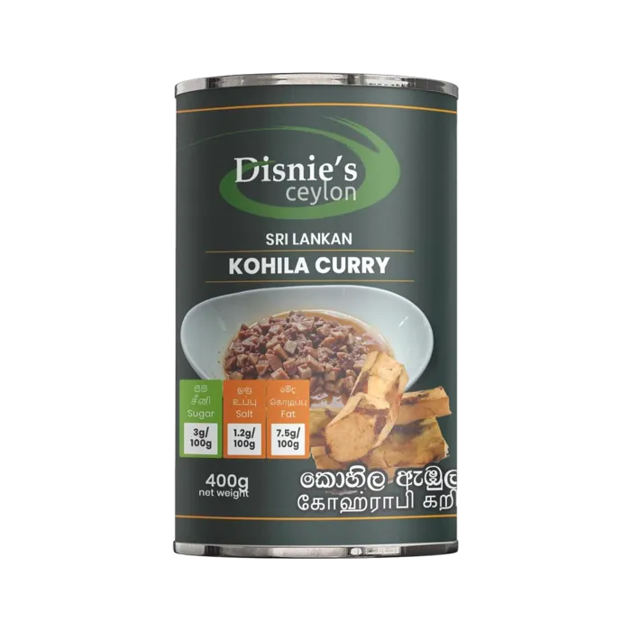 Kohila Ambula කොහිල ඇඹුල கோஹ்ராபி கறி 460ml/400g can