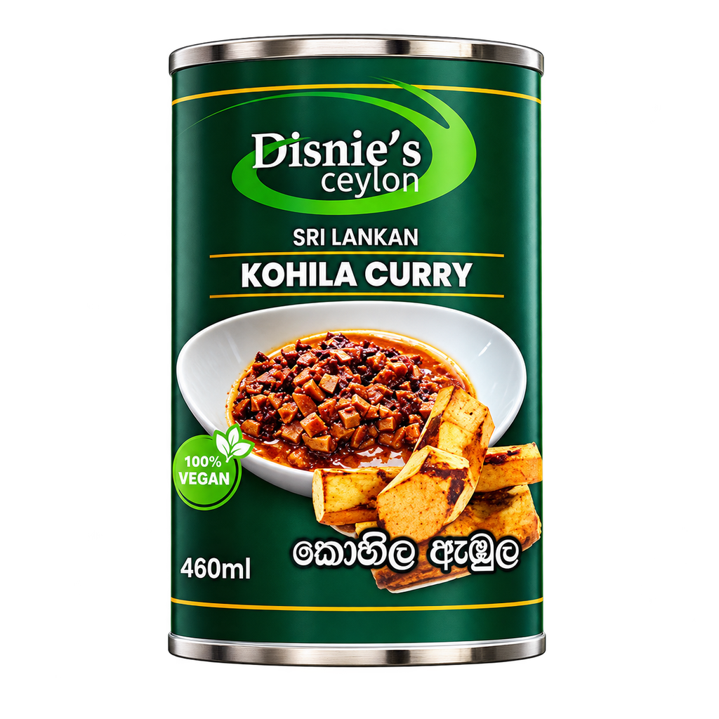 Kohila Ambula කොහිල ඇඹුල கோஹ்ராபி கறி 460ml/400g can