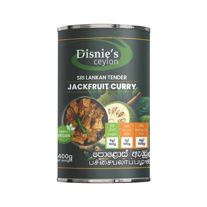 Polos (Green Jackfruit) Curry පොළොස් ඇඹුල பிஞ்சுப்பலாக்காய் கறி  460ml/400g can