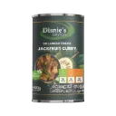 Polos (Green Jackfruit) Curry පොළොස් ඇඹුල பிஞ்சுப்பலாக்காய் கறி  460ml/400g can