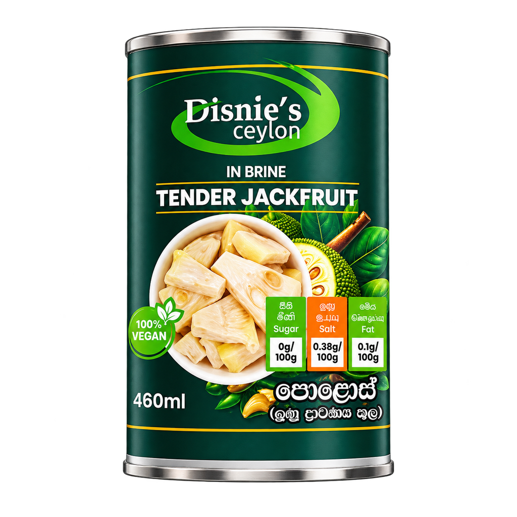 Polos (Tender Jackfruit) in Brine පොළොස් பச்சை பலாப்பழம் 460ml/380g can