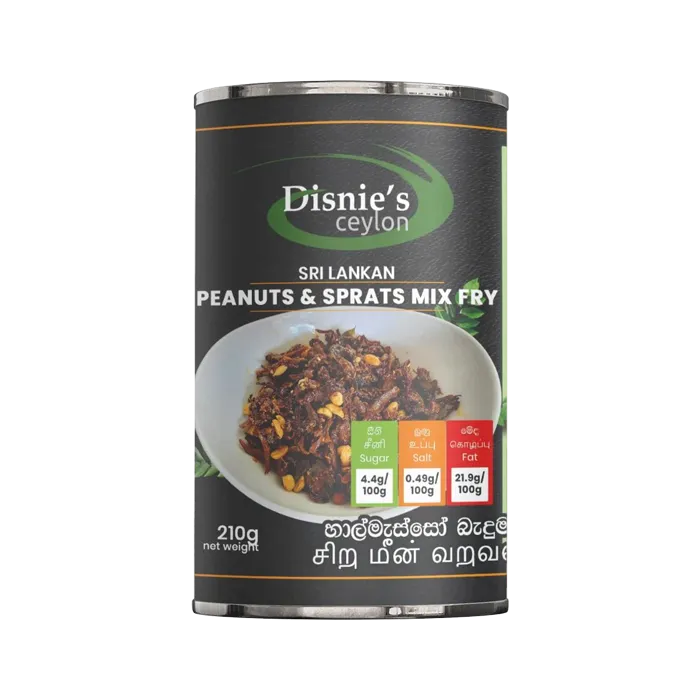 Sprats Fry with Peanuts හාල්මැස්සන් බැදුම 200g can