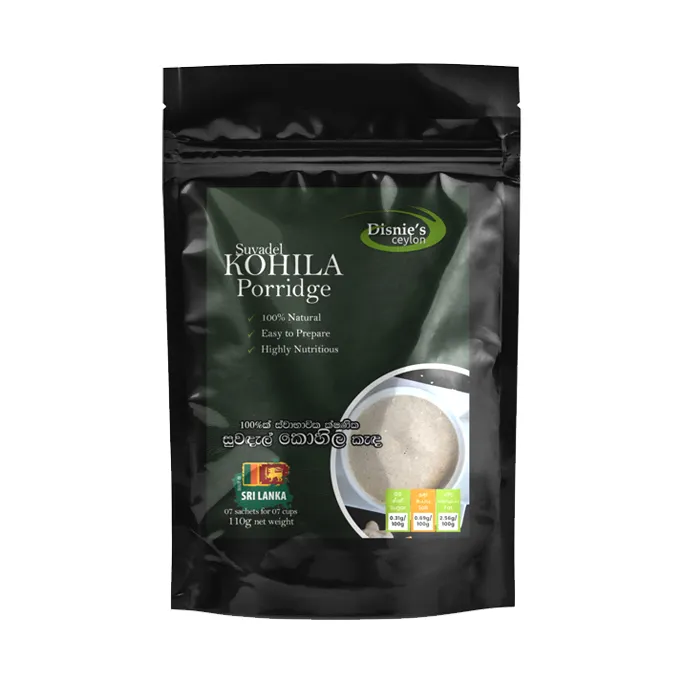 Suvadel Kohila Porridge සුවඳැල් කොහිල කැඳ – 7 sachets pack
