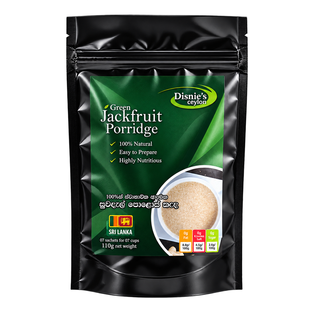 Suvadel Kohila Porridge සුවඳැල් කොහිල කැඳ – 7 sachets pack