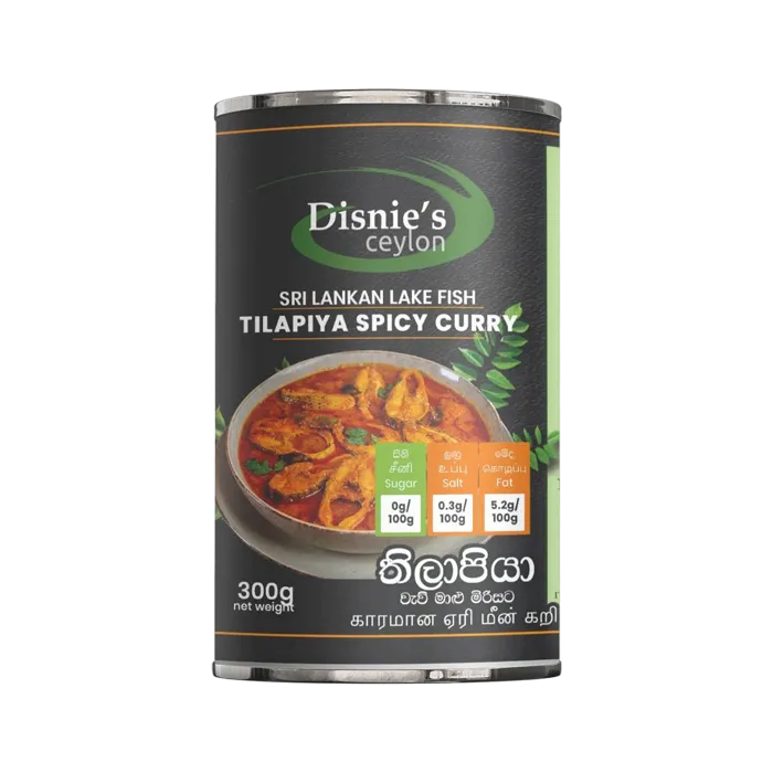 Tilapia Lake Fish Spicy Curry තිලාපියා මාළු මිරිසට காரமான ஏரி மீன் கறி 460ml/400g can