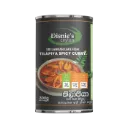 Tilapia Lake Fish Spicy Curry තිලාපියා මාළු මිරිසට காரமான ஏரி மீன் கறி 460ml/400g can