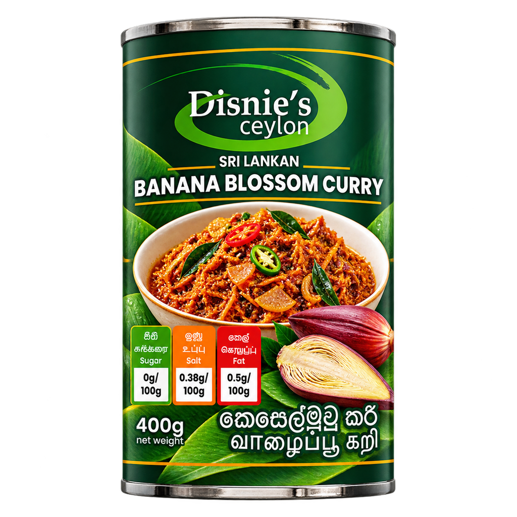 Banana Blossom Curry  කෙසෙල්මුව කරිය