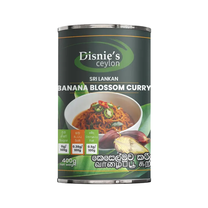 Banana Blossom Curry  කෙසෙල්මුව කරිය