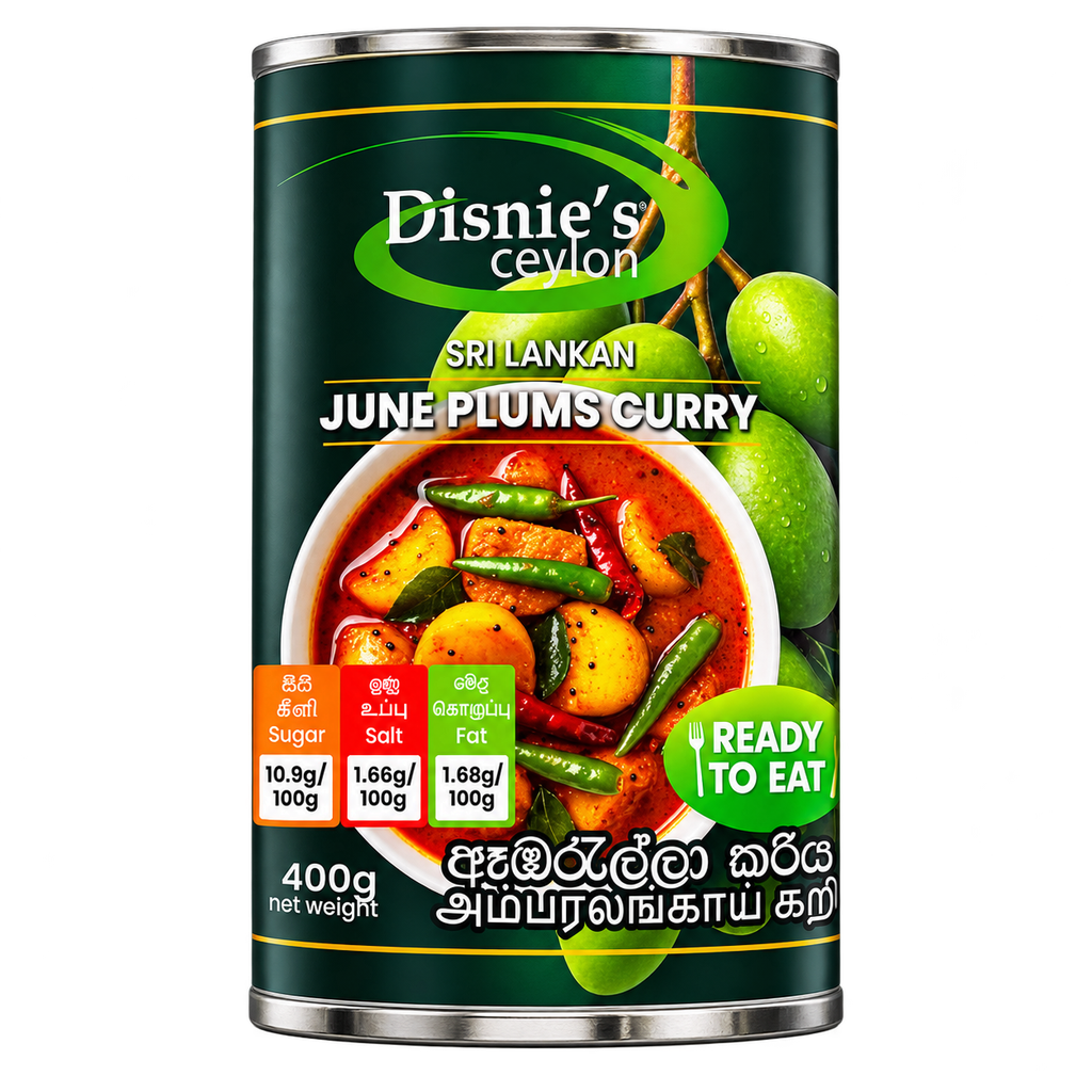 Ambaralla Curry (ඇඹරැල්ලා ඇඹුල) 460g can
