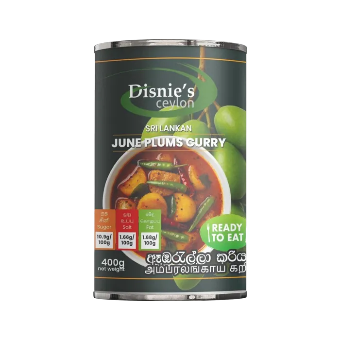 Ambaralla Curry (ඇඹරැල්ලා ඇඹුල) 460g can