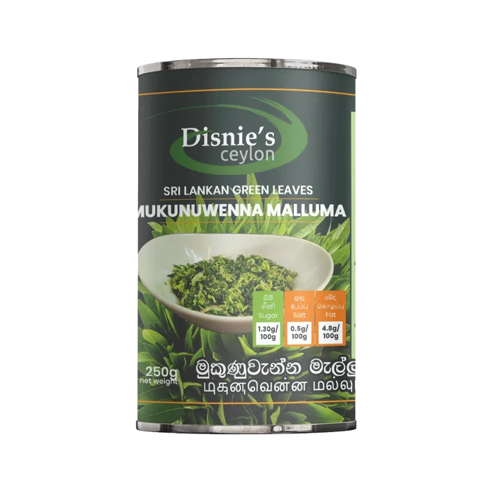 Mukunuwenna Mallum (මුකුනුවැන්නමැල්ලුම) 250g Can
