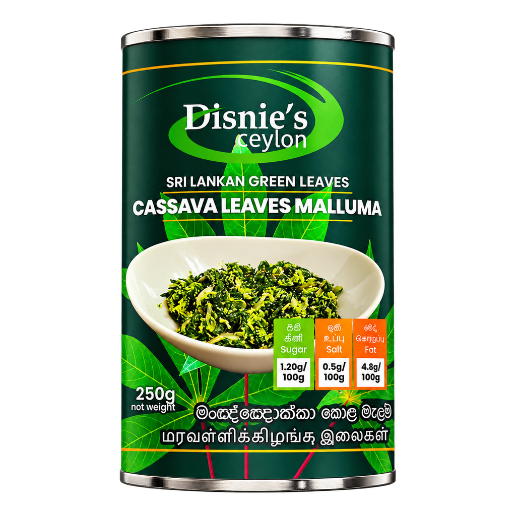 Cassava Leaves Mallum (මඤොක්කා කොල මැල්ලුම) 250g can