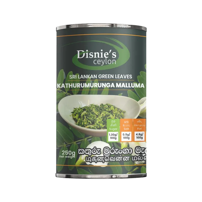 Kathuru Murunga (කතුරුමුරුංගා කොල මැල්ලුම)250g