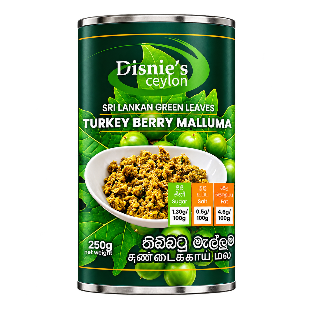 Turkey berry Mallum තිබ්බටු මැල්ලුම 250g can