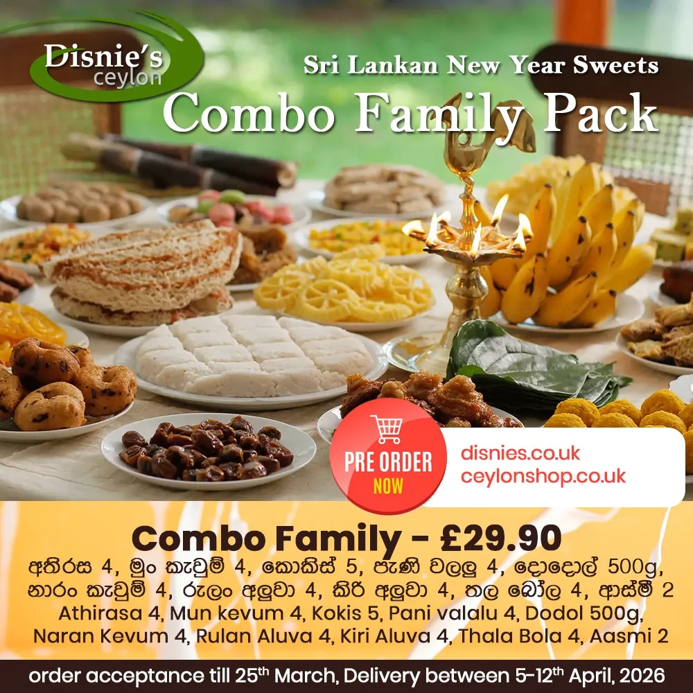 New Year Sweets - Family Pack