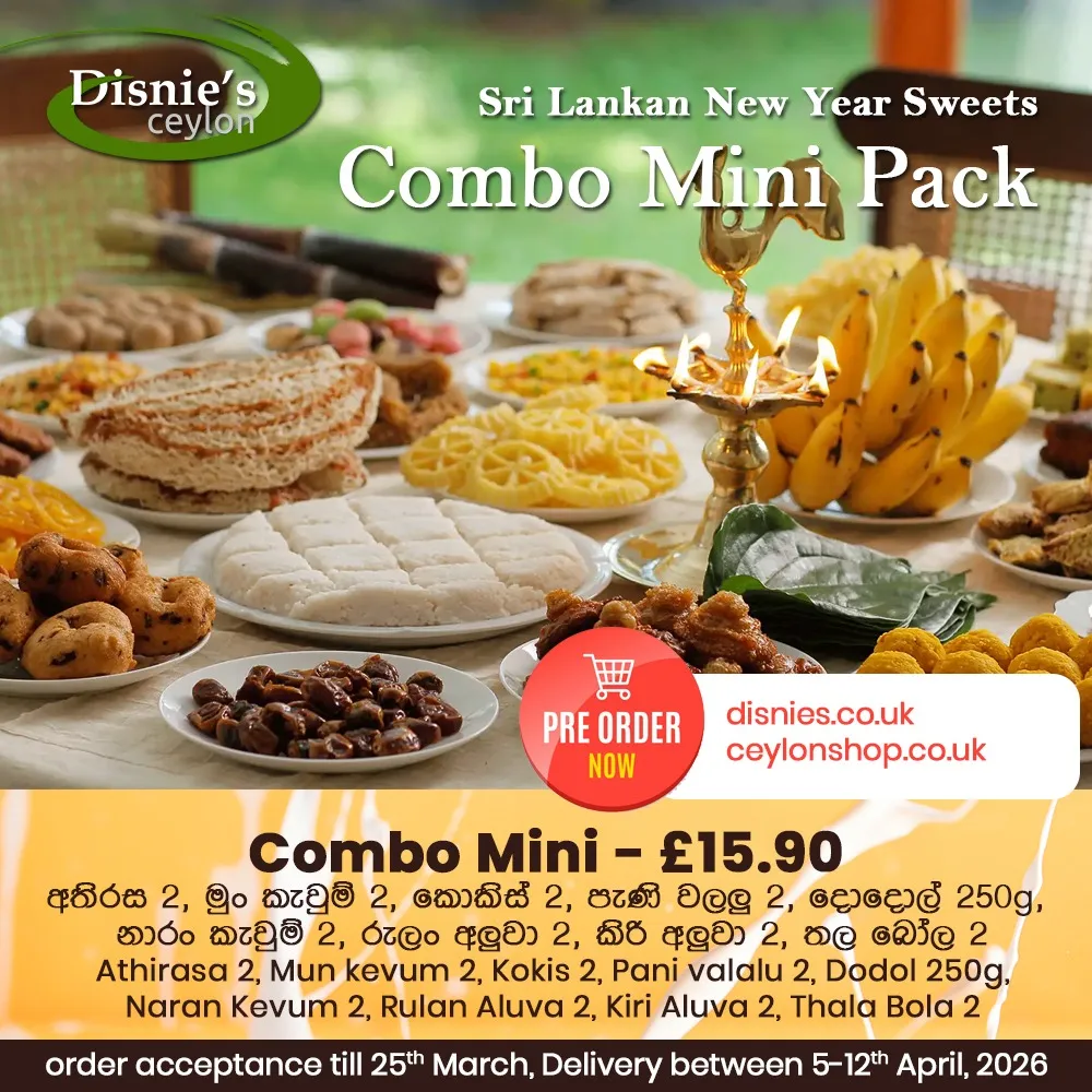 New Year Sweets - Mini Pack