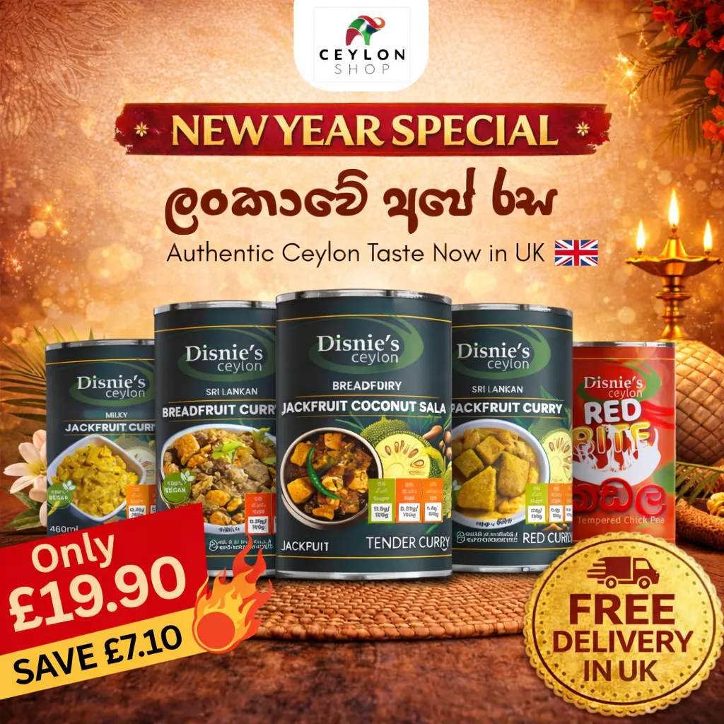 New Year Special Pack