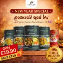 New Year Special Pack