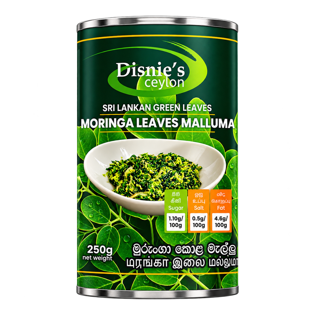 Moringa Leaves Mallum (මුරුංගා කොල මැල්ලුම ) 250g Can