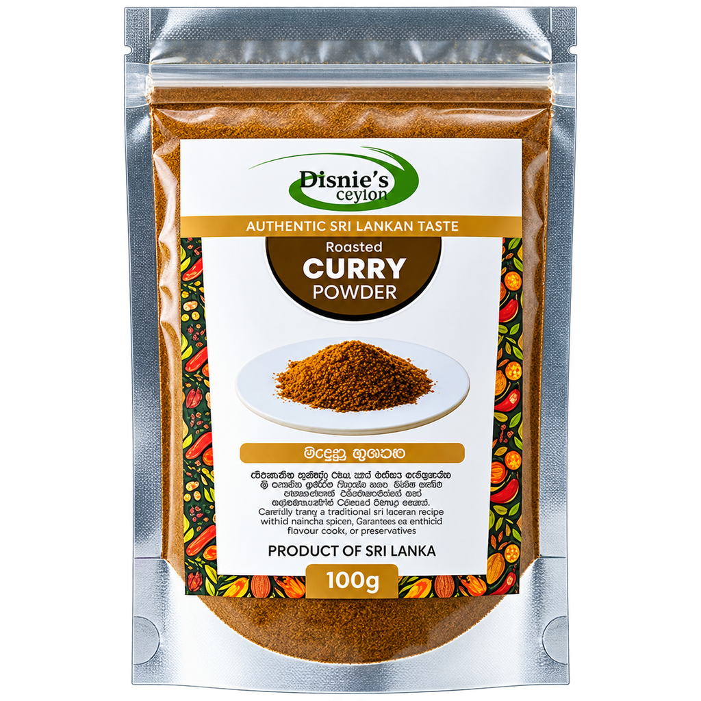 Roasted Curry Powder 100g