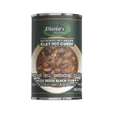 Kos ata kalupol කොස් ඇට කලුපොල් 460ml/400g can